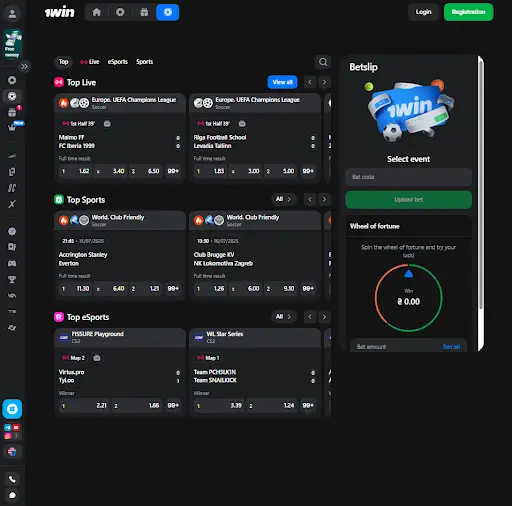 1win sports betting page with live odds and match listings