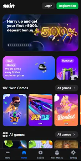 1win mobile casino showing Plinko